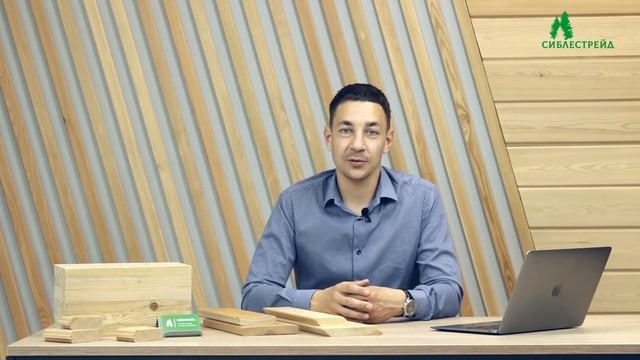 Планкен прямой и скошенный из Сибирской Лиственницы смотреть онлайн