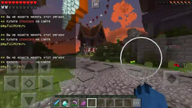 🔥ЛУЧШИЙ СЕРВЕР ДЛЯ ГРИФА! НА МКПЕ 1.1.5!🔥 смотреть онлайн