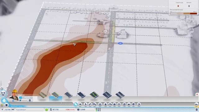? Строим город рудников ➤ SimCity 5 2013 ➤ ПРОХОЖДЕНИЕ #1 смотреть онлайн