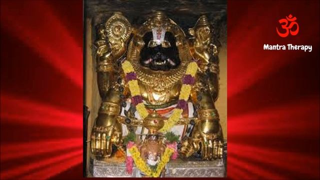 NARASHIMA PANCHAMRUTHA STOTRAM смотреть онлайн