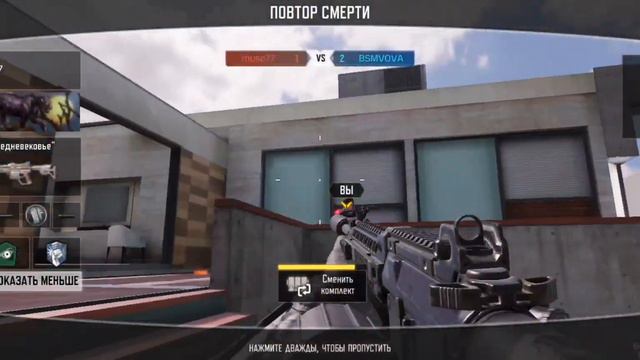 решил научиться играть на винтовке 😏 / Кал оф дюти смотреть онлайн