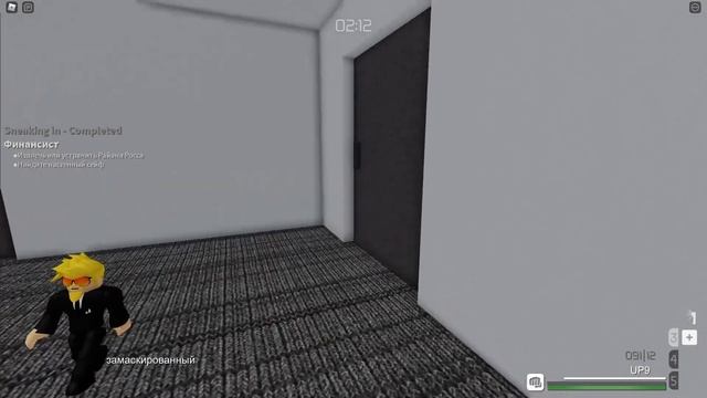 Прохождение миссии финансист/Entry Point/roblox смотреть онлайн