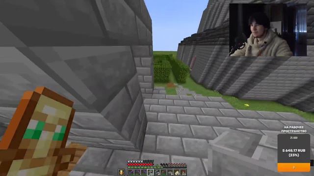👷🏽♂️ Играем в кубы | ВАНИЛЬНЫЙ СЕРВЕР 👷🏽♂️ смотреть онлайн