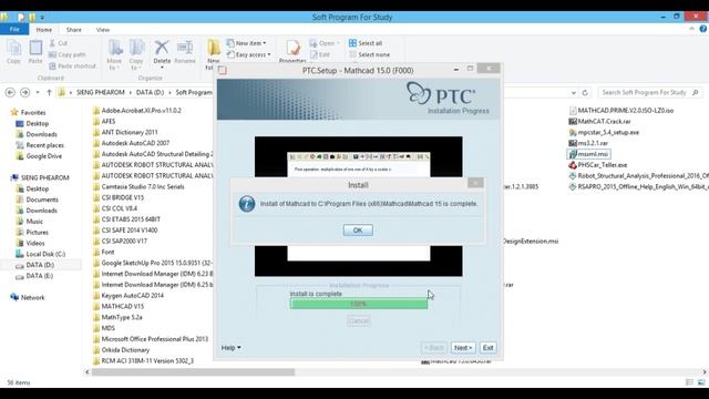 How to Install Mathcad 15 Full смотреть онлайн