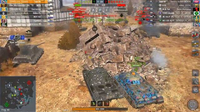 Фарм серебра в World Of Tanks Blitz, беру во взвод)#Blitz#wot#blitz#wotblitz#2 смотреть онлайн