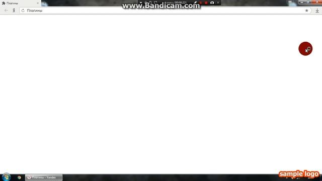 Как отключить плагины! смотреть онлайн