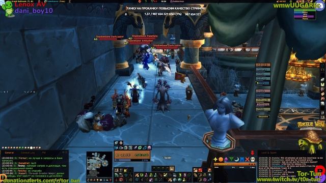 Turtle WoW - Simple Leveling - (Ru/Eng Chat friendly) смотреть онлайн