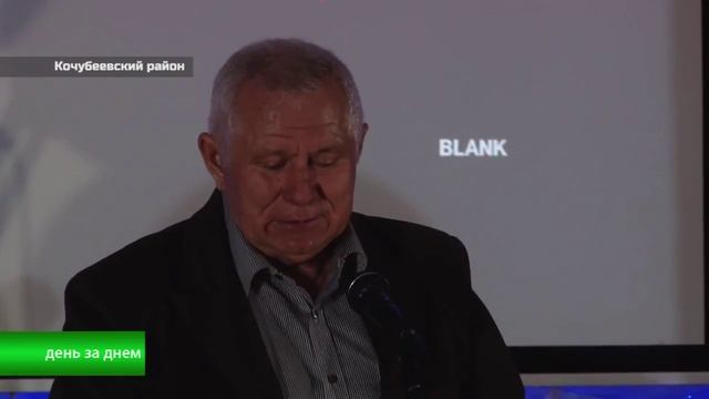 Казьминской школе - 85 лет!.mp4 смотреть онлайн