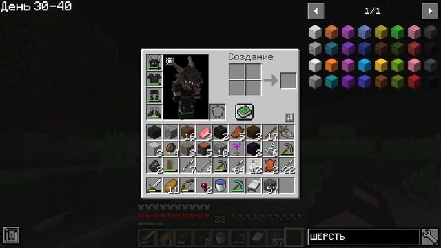 Я прожил 100 Дней в МИРЕ ДРАКОНОВ Майнкрафт И Вот что произошло... смотреть онлайн