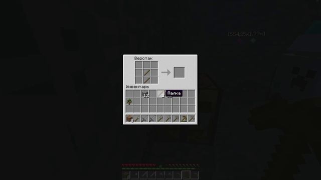 minecraft 1.4.7 выживание с модом industrial craft 2 смотреть онлайн
