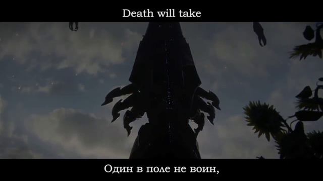 Malukah — Reignite (eng + Rus Subtitles)