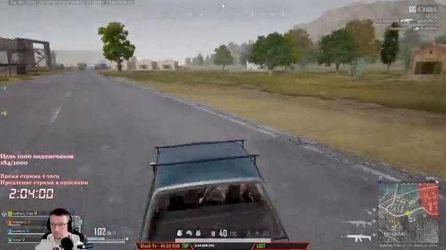 ИГРАЕМ С ПОДПИСЧИКАМИ // ПАБГ СТИМ без мата // \\ PUBG в 2K // Серия № 2082 смотреть онлайн