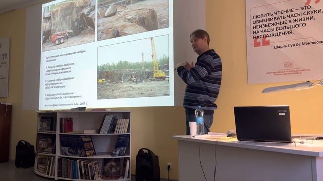 Борисов Игорь Викторович