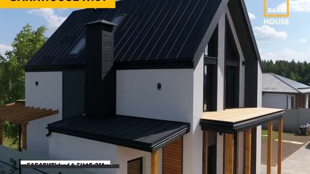 Блочный дом Barnhouse X101 смотреть онлайн