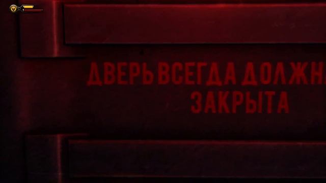 BioShock Infinite #2. Элизабет на Острове Монументов (Прохождение. Ultra settings. PC). смотреть онлайн