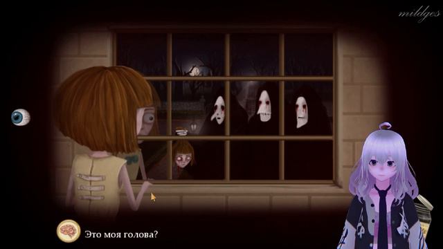 МИЛАЯ ИГРА - Fran Bow #1 смотреть онлайн