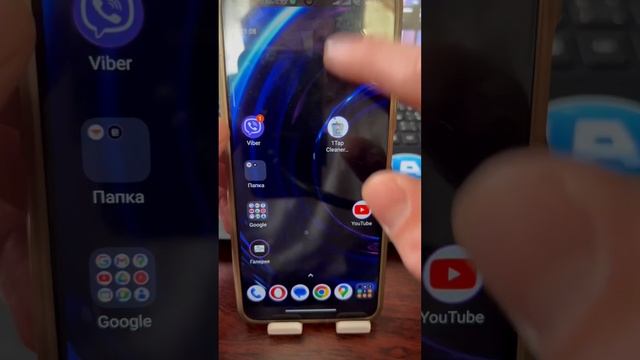 Очистка Оперативной Памяти! смотреть онлайн