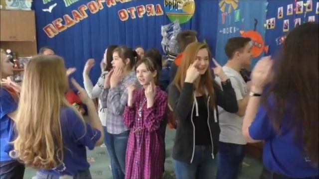 Выпуск №1. ГПШ "Поиск". Игры на знакомство. смотреть онлайн