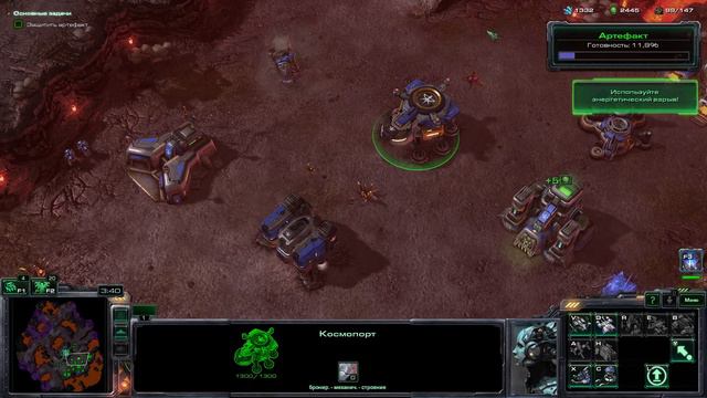 StarCraft II - прохождение [37] - русские субтитры