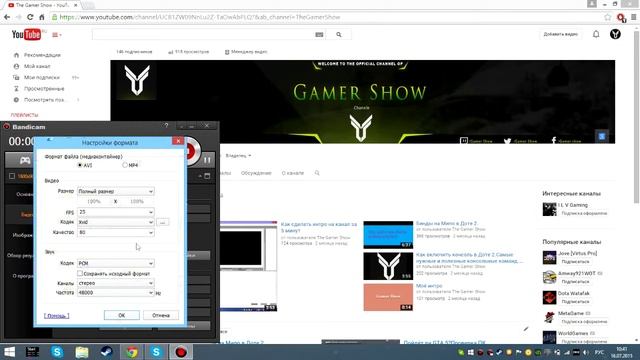 Как исправить баг со звуком в бандикаме?! смотреть онлайн