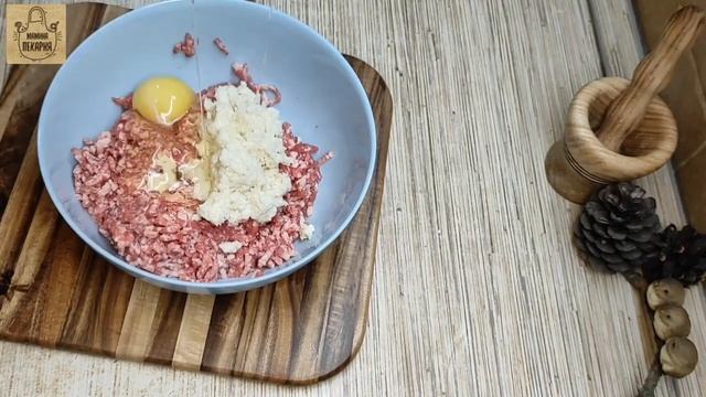 Котлеты с солёным огурцом и кетчупом. Блюдо с изюминкой. смотреть онлайн