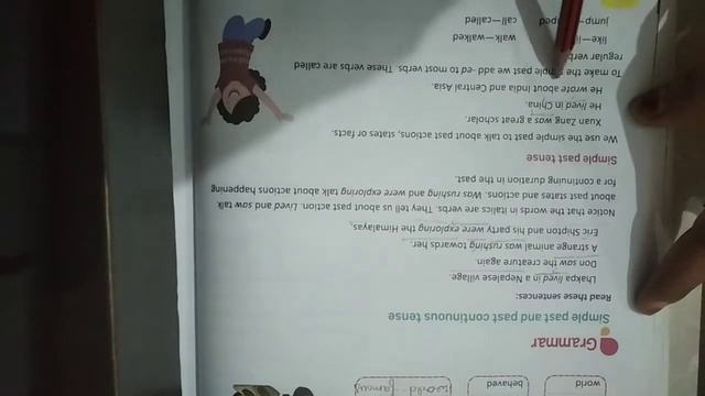 Book exercise of Yeti смотреть онлайн