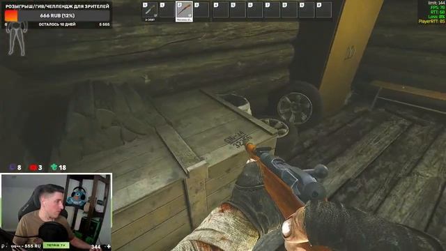 ?Дальше следует непереводимая игра слов с использованием местных идиоматических выражений - в чате! смотреть онлайн