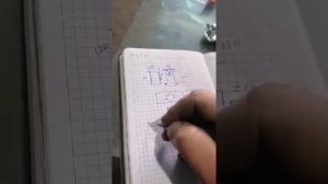 Как я делаю поворотную часть на тележку.