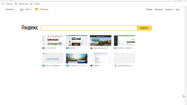 ТУТОРИАЛ:КАК НАРИСОВАТЬ СКИН В СТИЛЕ КАВАЙ? TUTORIAL:HOW TO MAKE SKIN IN KAVAI STYLE? - ВОЗВРАЩЕНИЕ смотреть онлайн
