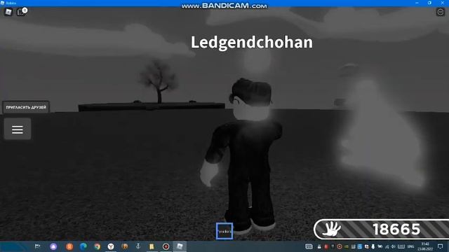 Типы игроков в Slap Battles.Roblox Slap Battles.