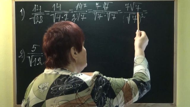 КАК РАЗДЕЛИТЬ ЧИСЛО НА КОРЕНЬ? Примеры | АЛГЕБРА 9-10 класс смотреть онлайн