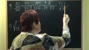 КАК РАЗДЕЛИТЬ ЧИСЛО НА КОРЕНЬ? Примеры | АЛГЕБРА 9-10 класс