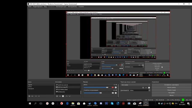 ДС 2 прохождение(Без микрофона) смотреть онлайн