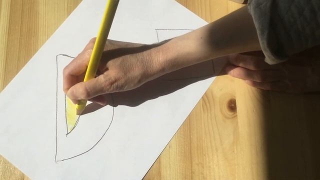 Обводим тень смотреть онлайн