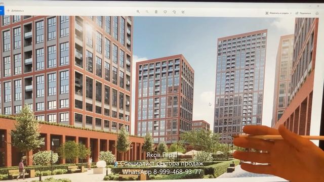 Коммерция. Проект "Мылзавод" г. Новосибирск смотреть онлайн