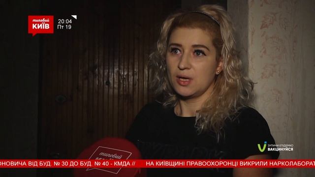 Чоловік полагодив ліфт, а комунальники привласнили цю роботу собі