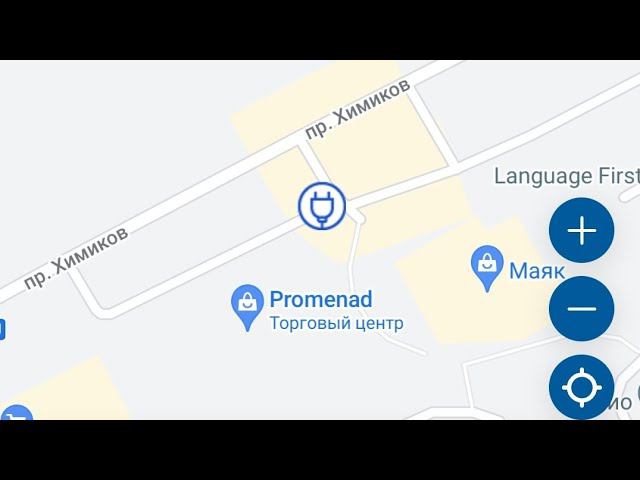 Ниссан лиф ночная зарядка Россетти смотреть онлайн
