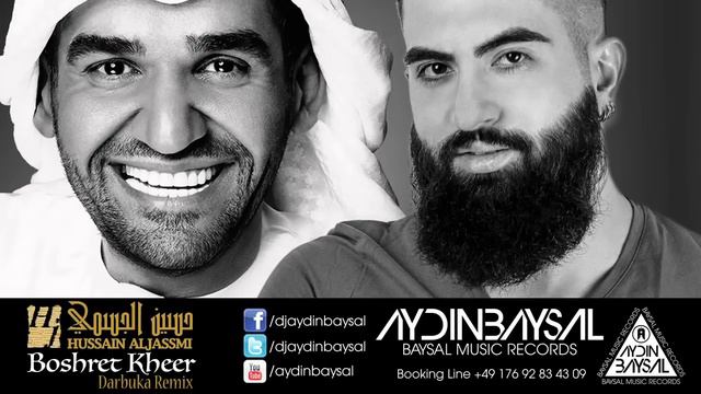 Aydin Baysal ft Hussain Al Jassmi Boshret Kheer Darbuka Remix 2015 смотреть онлайн