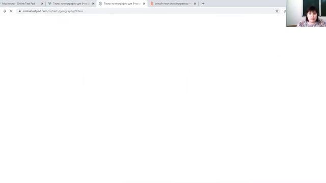 Создавайте тесты в Online Test Pad, используйте тесты с сайта смотреть онлайн