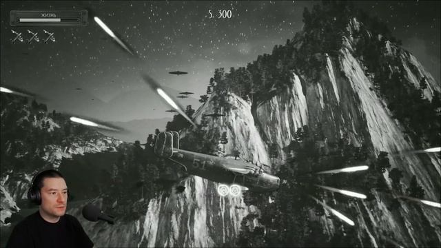 Squad 51 vs. the Flying Saucers ? ГОДНОТА 2022 ☛ #1 смотреть онлайн