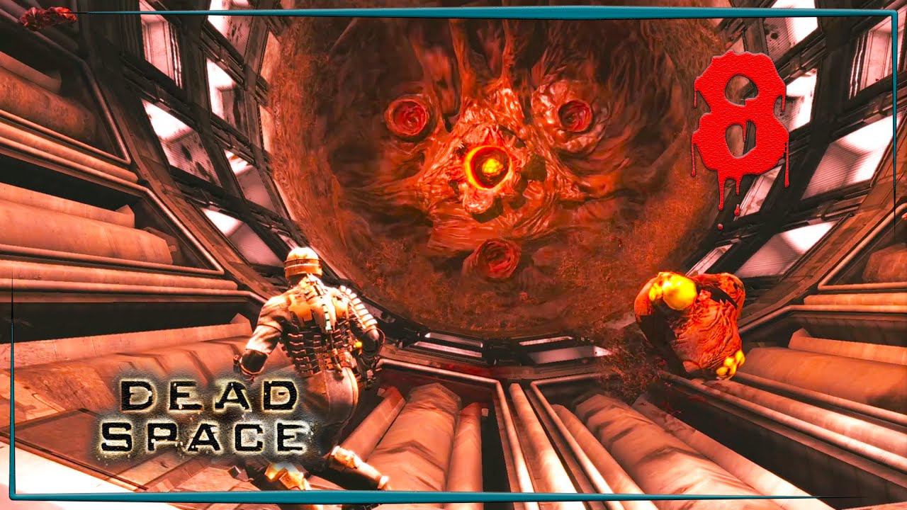 Шаг в пустоту  Dead Space #8