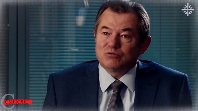 Глазьев Сергей Юрьевич о ситуации в нашей экономике смотреть онлайн