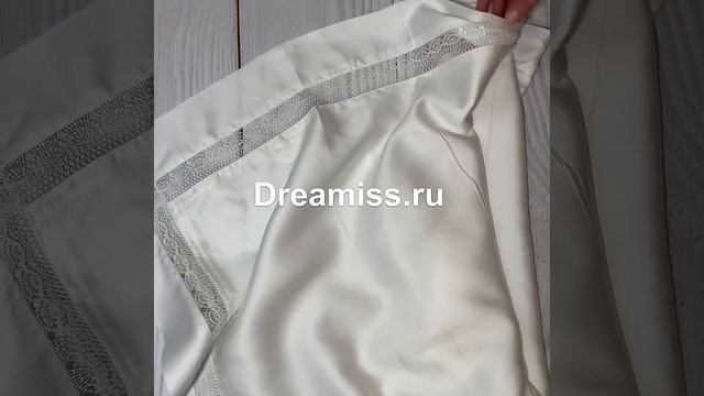 Тенсел с легким одеялом смотреть онлайн