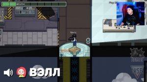 AMONG US, но ПРЯТКИ ? АМОНГ АС, но МЫ ПРОТИВ ПОДПИСЧИКОВ ? @yes_well