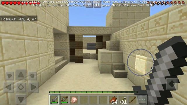 de_dast 2 в Minecraft смотреть онлайн