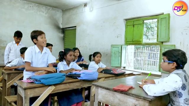 2 বছর পর স্কুল || দমফাটা হাসির ভিডিও || school funny videos смотреть онлайн