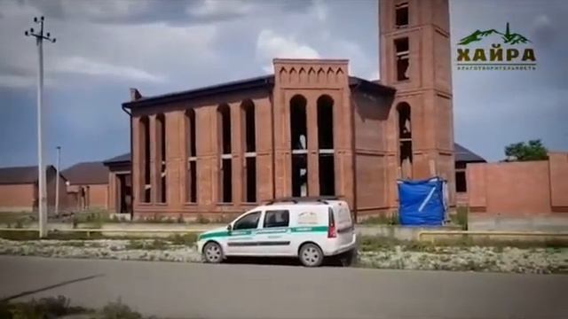 Строительство мечети в Урус-Мартане / Хайра смотреть онлайн