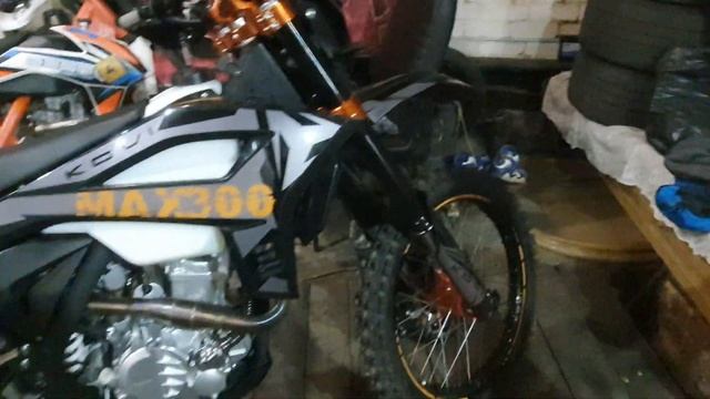 ОТЗЫВ ПОСЛЯ ПОКАТУХИ KOVI MAX 300