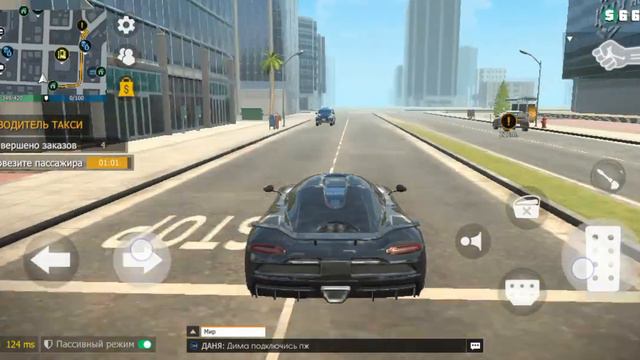 выполнил достижение Гко. grand criminal online смотреть онлайн