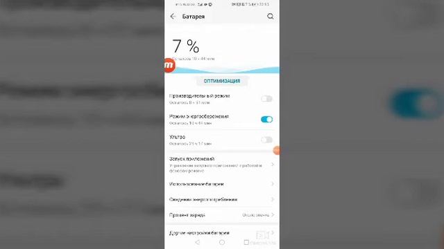 Блогерский рай: лучшие смартфоны
